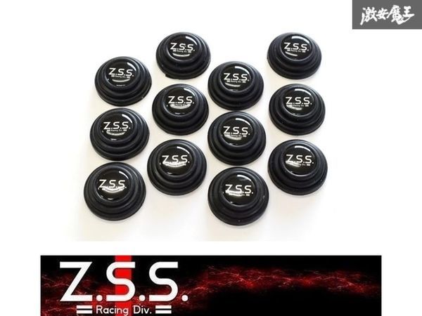 ☆Z.S.S. ドアショックプロテクション ドアショックアブソーバー クッション 衝撃吸収 消音 遮音 シリコン 汎用 12個セット JB23 JB64 ZSS拍卖