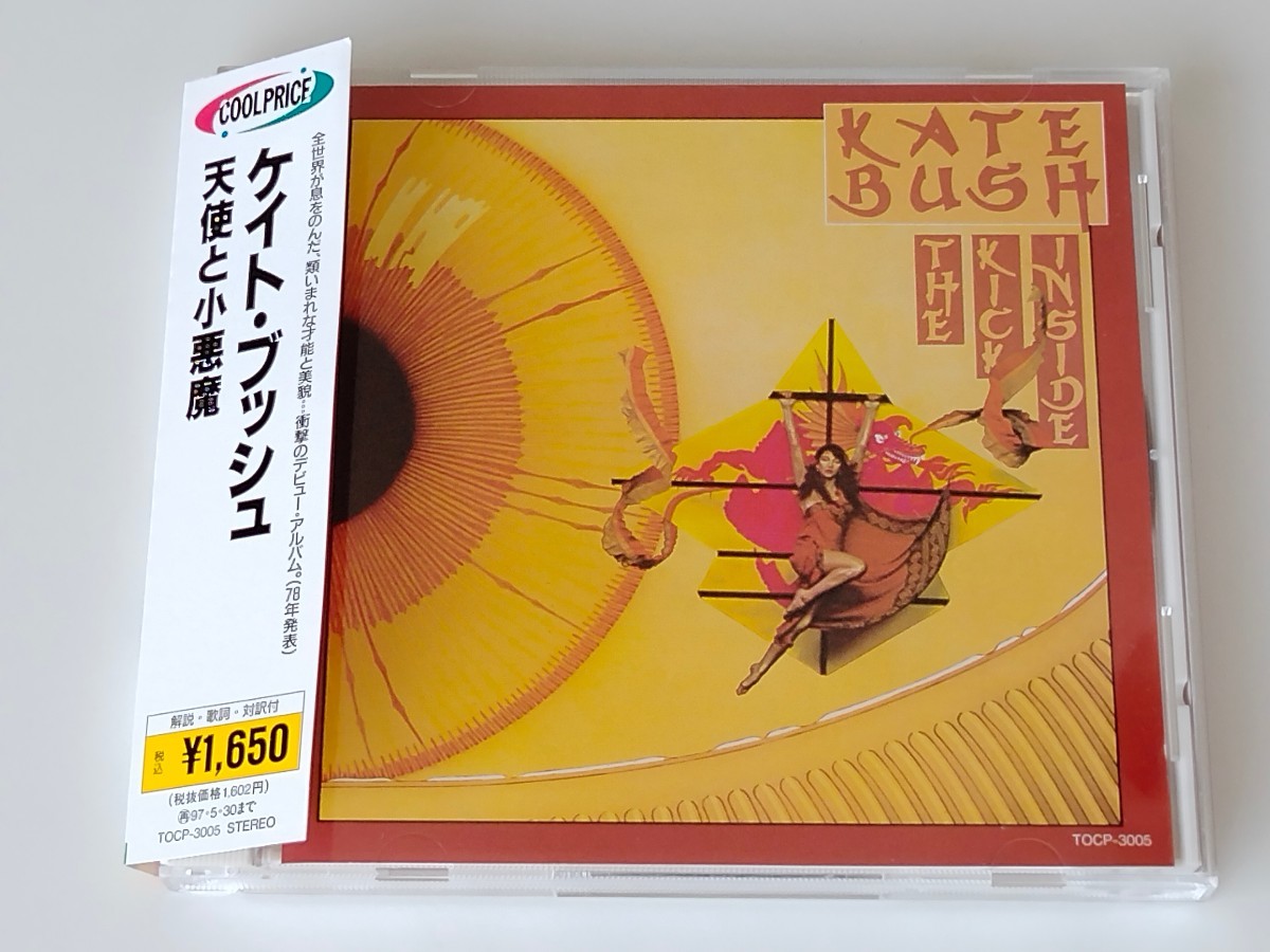 【95年盤/美品】ケイト・ブッシュ Kate Bush / 天使と小悪魔 The Kick Inside 帯付CD 東芝EMI TOCP3005 78年名盤1st,嵐ヶ丘,David Gilmour拍卖