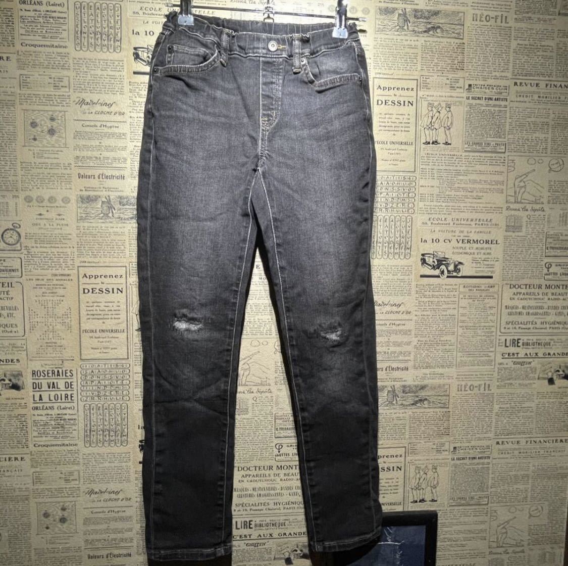 UNIQULO ユニクロ ダメージデニムパンツ size 140拍卖