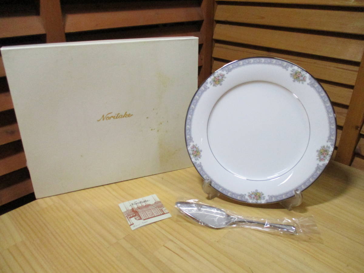 M1 ◎128 【NORITAKE】 VICTORIA PALACE ノリタケ ビクトリアパレス ケーキ皿 サーバー付 1546 未使用展示品拍卖