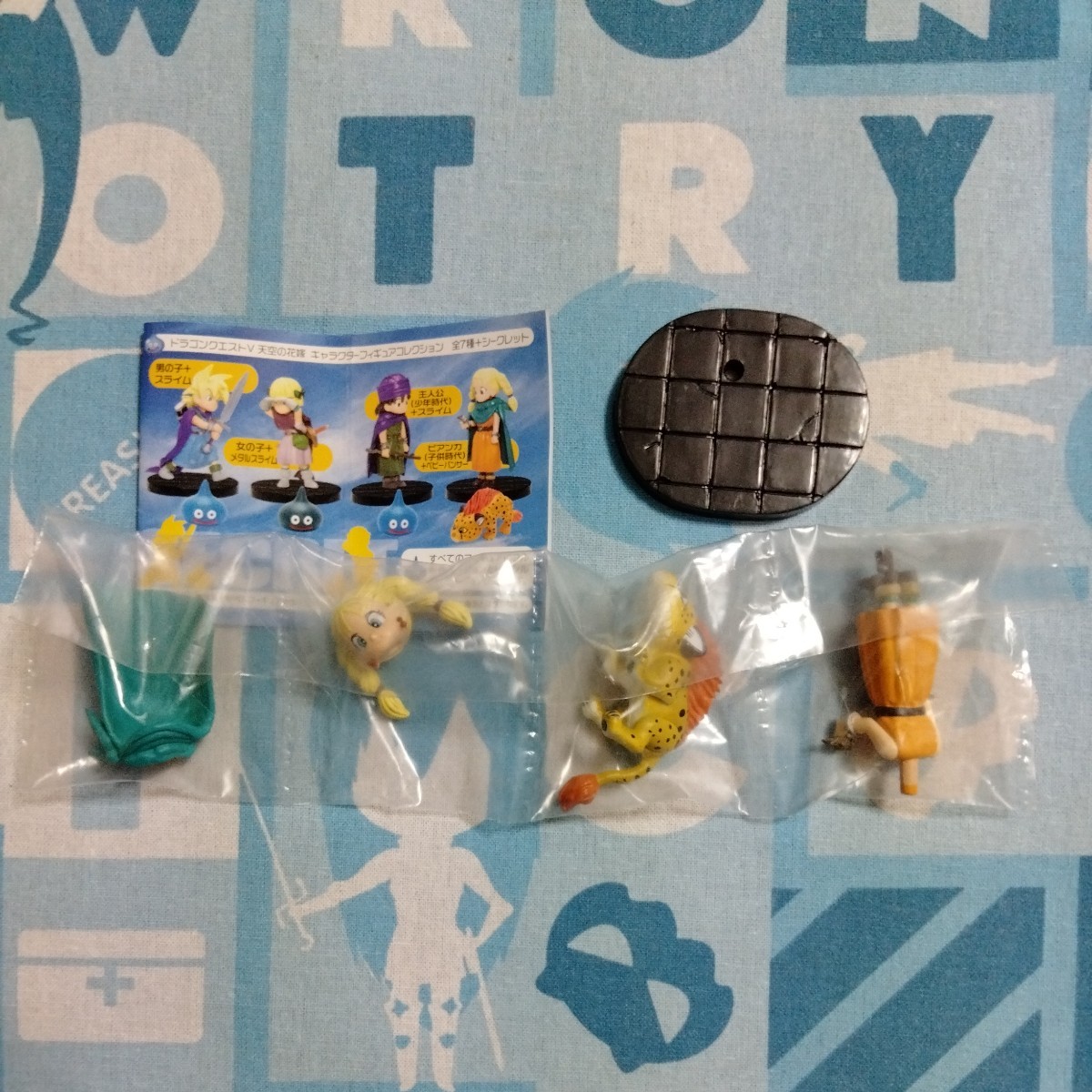 ドラゴンクエスト V ドラクエ 5 天空の花嫁 キャラクター フィギュア コレクション ビアンカ 子供時代 ベビーパンサー 未開封新品拍卖