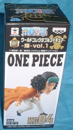 ワンピース ワールドコレクタブルフィギュア 輝1 クザン(青雉)拍卖