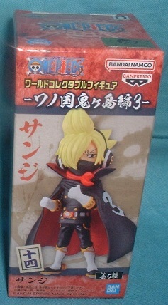 ワンピース ワールドコレクタブルフィギュア ワノ国鬼ヶ島編3 サンジ拍卖