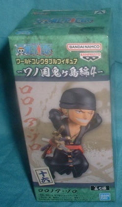 ワンピース ワールドコレクタブルフィギュア ワノ国 鬼ヶ島編4 ゾロ拍卖