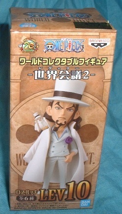 ワンピース ワールドコレクタブルフィギュア 世界会議2 ルッチ拍卖