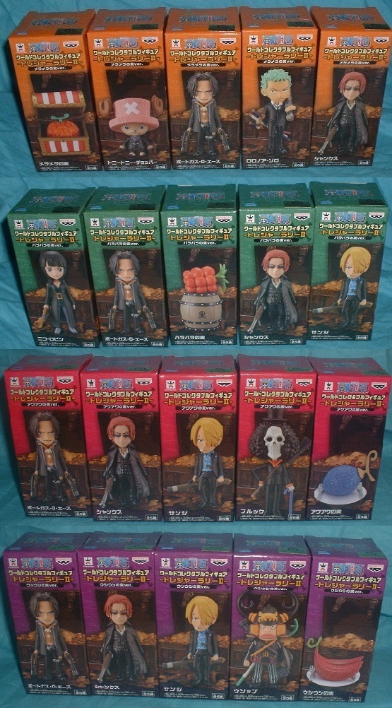 ワンピース ワールドコレクタブルフィギュア-トレジャーラリーⅡ 全20種セット拍卖