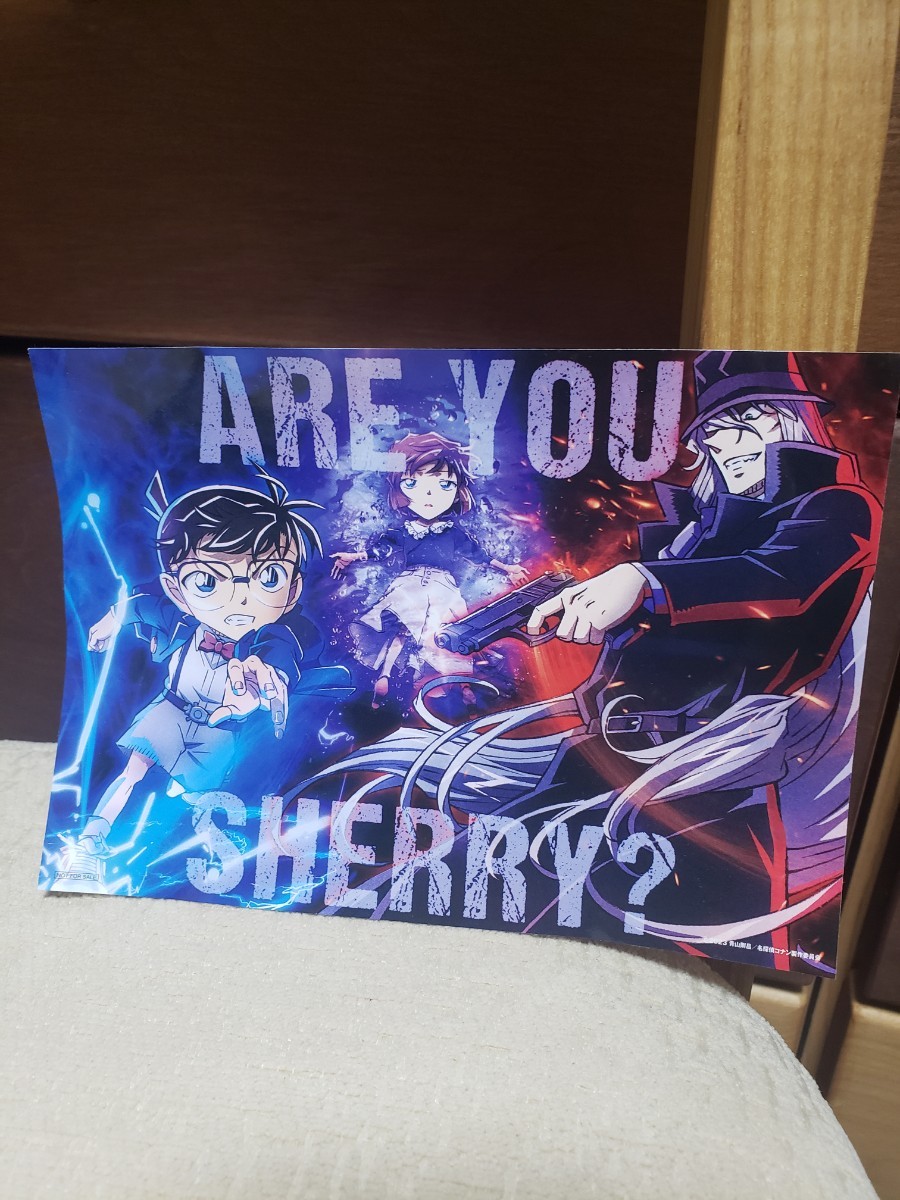 即決! 名探偵コナン 限定 非売品 黒鉄の魚影 ステッカー 拍卖