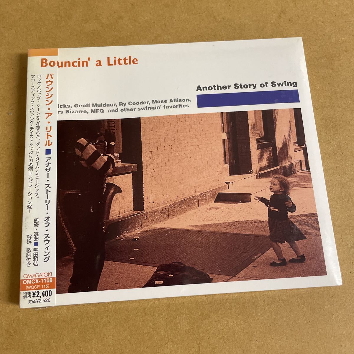 未開封 Bouncin' a Little〜Another Story of Swing Dan Hicks Ry Cooder Geoff Muldaur The Manhattan Transfer Mose Allison John Fahey拍卖