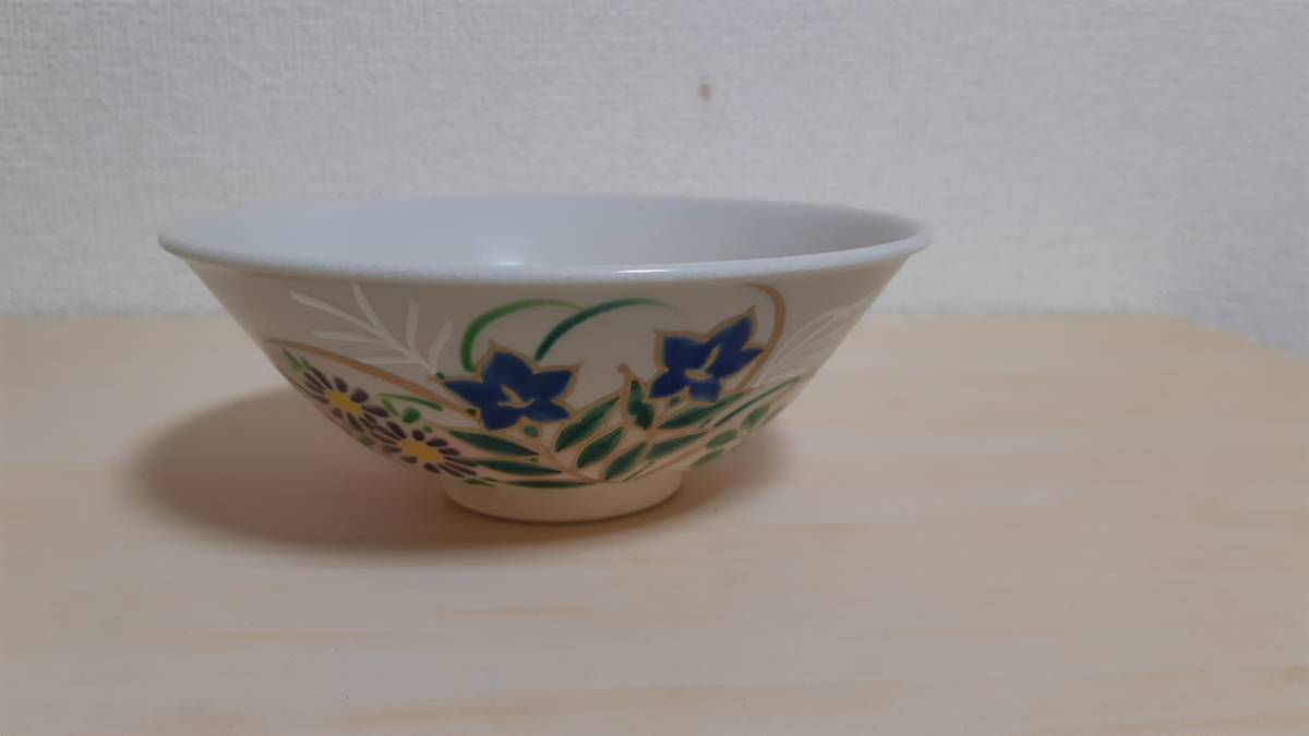 新品 京焼 翠浩 茶碗 拍卖