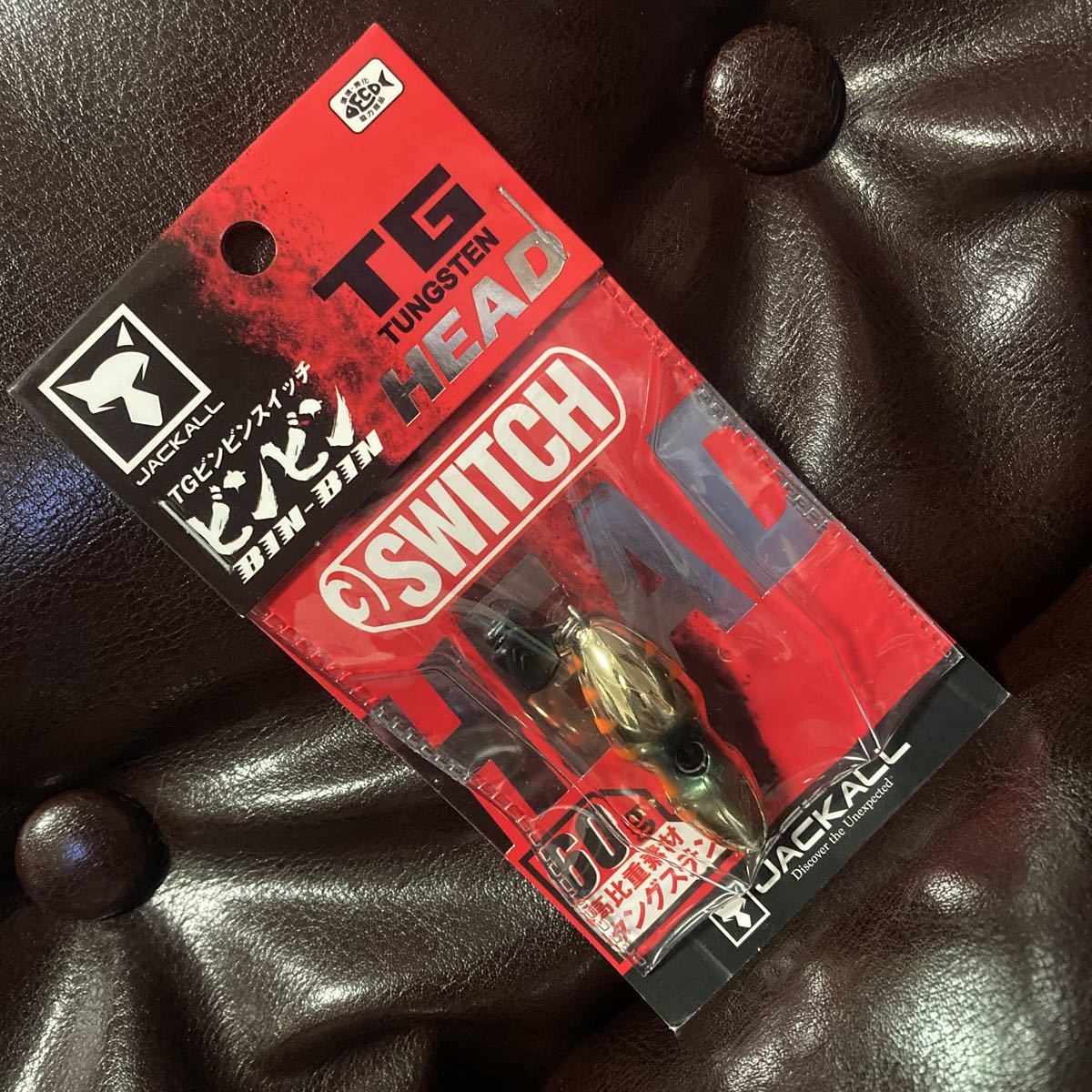 60g TG ビンビンスイッチ ヘッド 新品 ジャッカル オレンジゴールド タングステン SLJ ヒラマサ ブリ 青物 ショア ジギング ジグ タイラバ拍卖