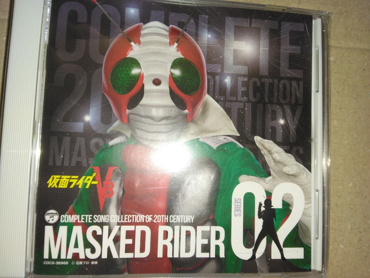 仮面ライダーV3 コンプリートソングコレクションCDアルバム拍卖