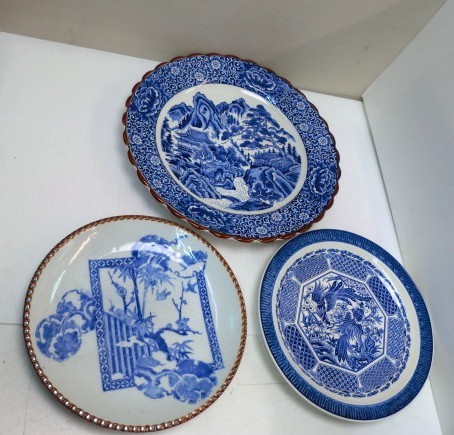大皿 青絵 3枚セット【 山水 松竹梅 花鳥 】 直径31~41cm 陶器 和食器 大皿 38749★*拍卖