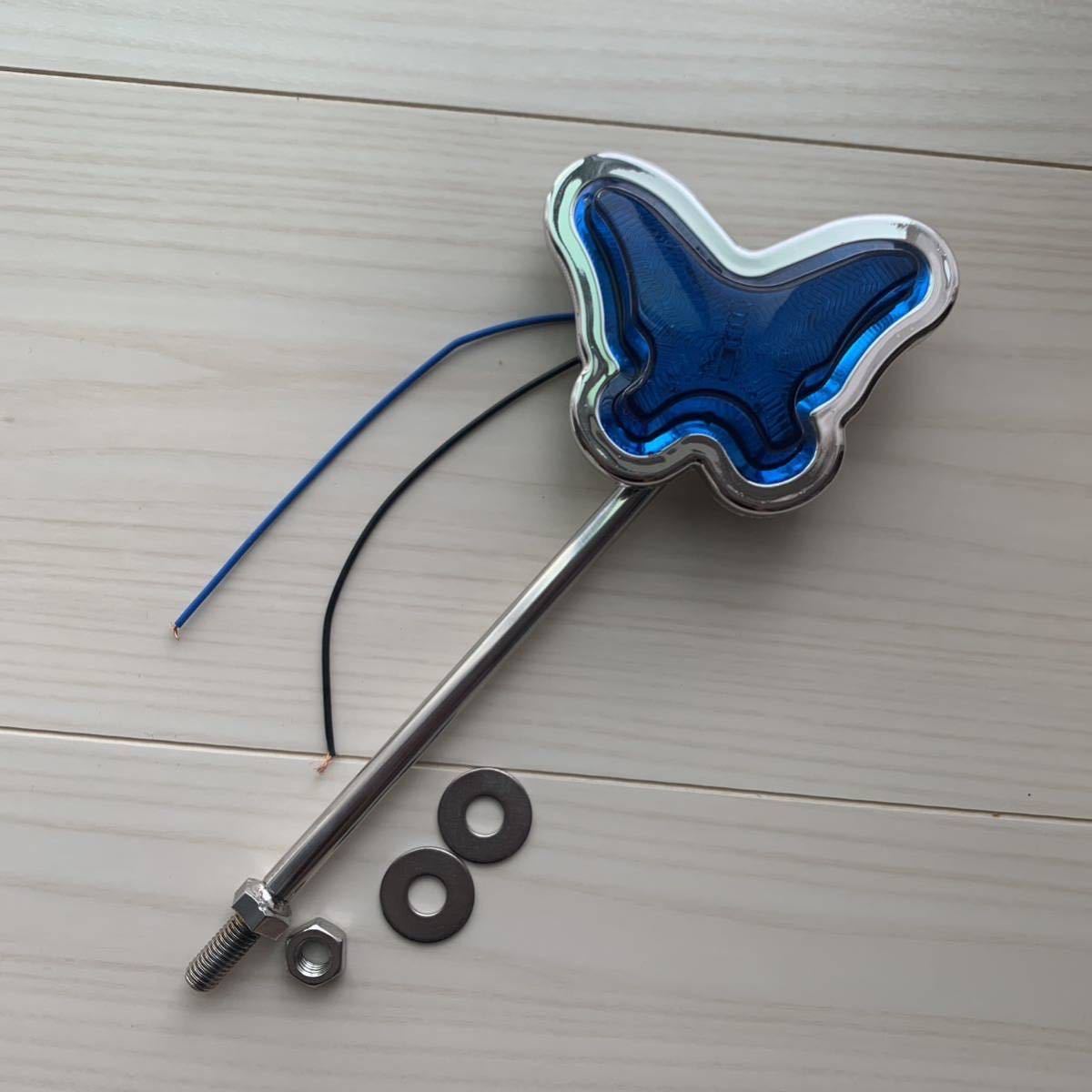 蝶マーカーつき Tレンチ ヤンキーホーン ホーン デコトラ 軽トラ トラック ダンプ拍卖