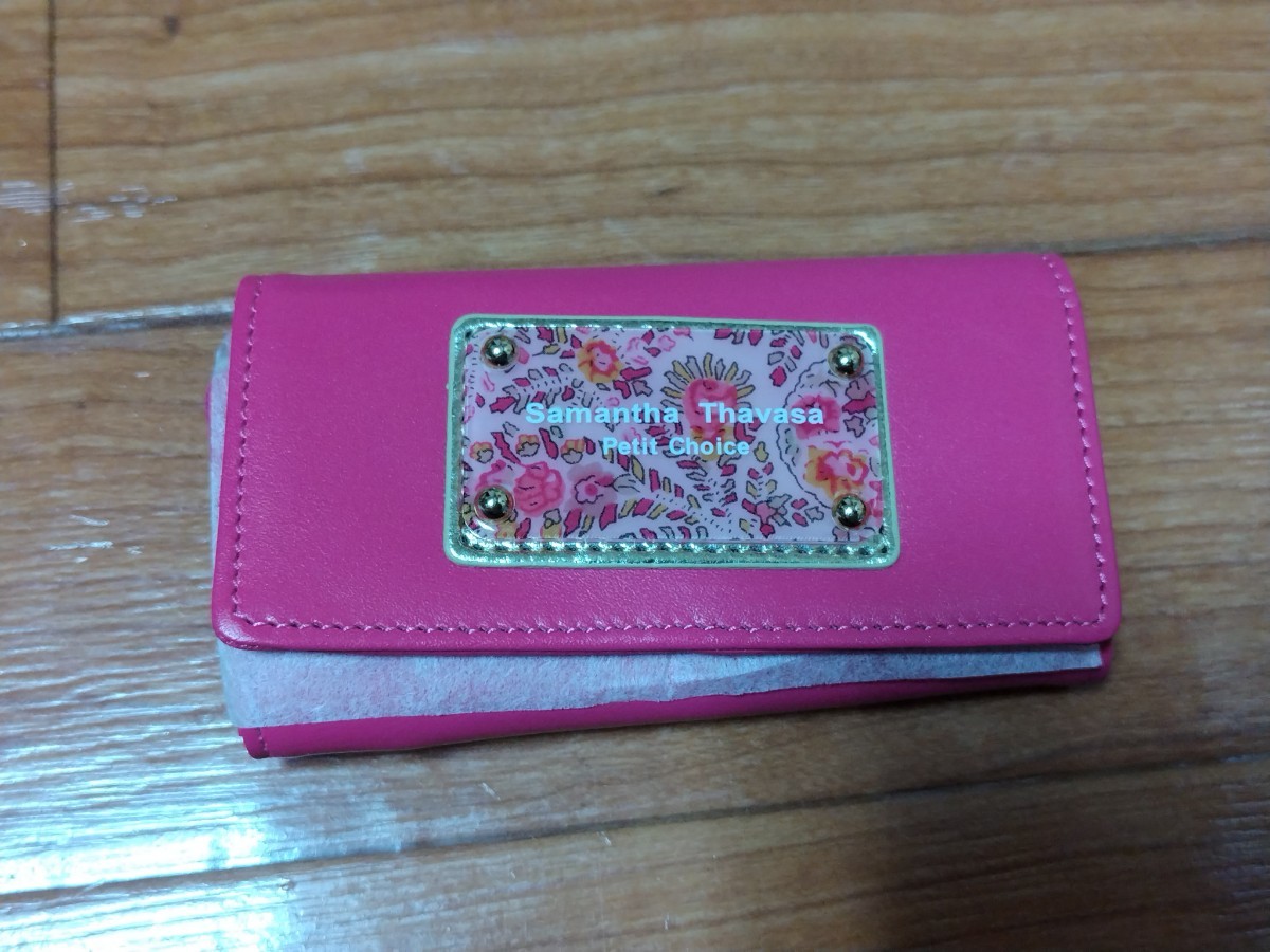 K226 : Samantha Thavasa Petit Choice キーケース サマンサタバサ キーケース 新品未使用拍卖