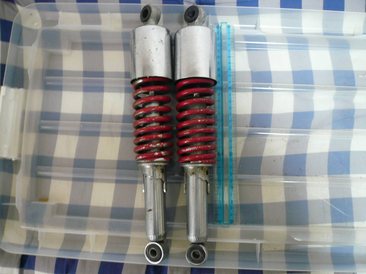 カワサキ 純正 当時物本物希少素人長期保管品拍卖