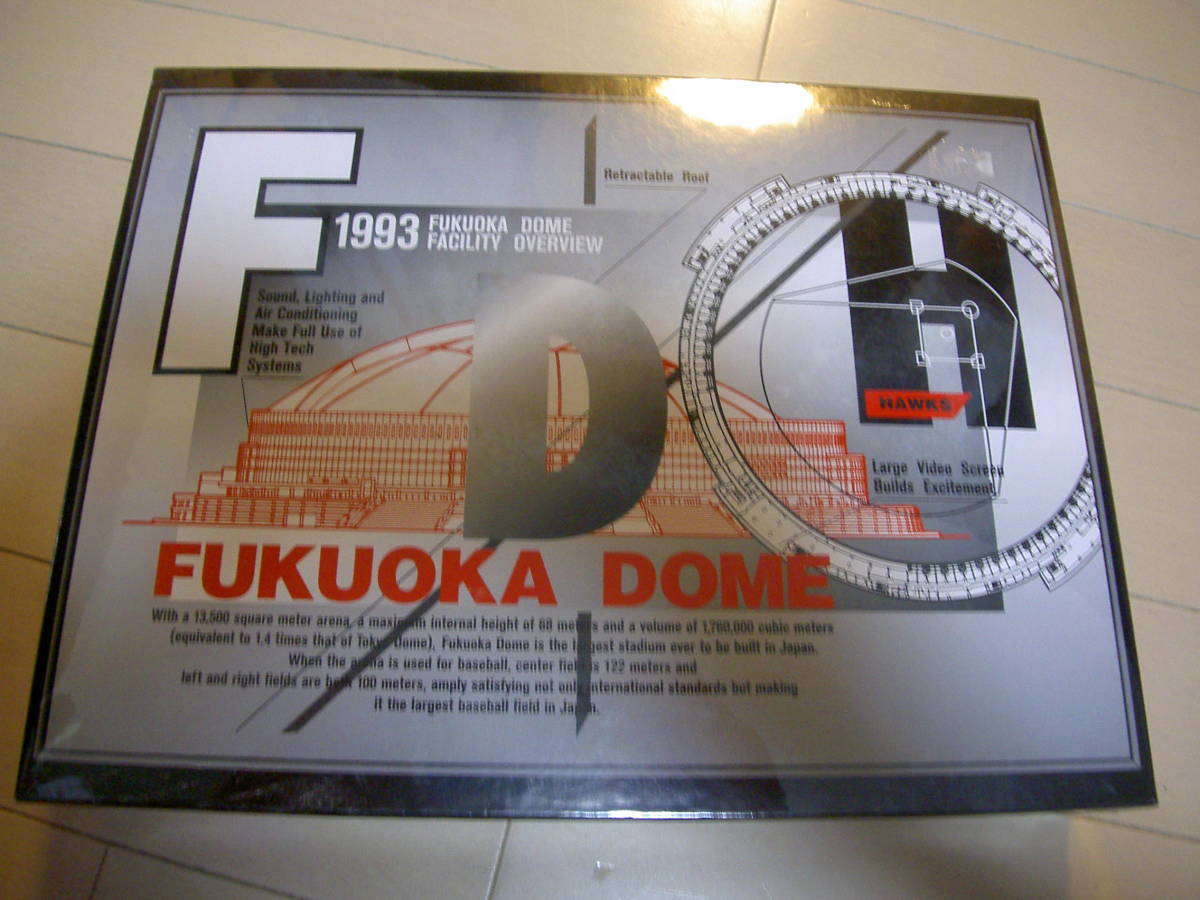 ホークス ジグソーパズル 福岡ドーム 500ピース 新品未開封 送料無料拍卖