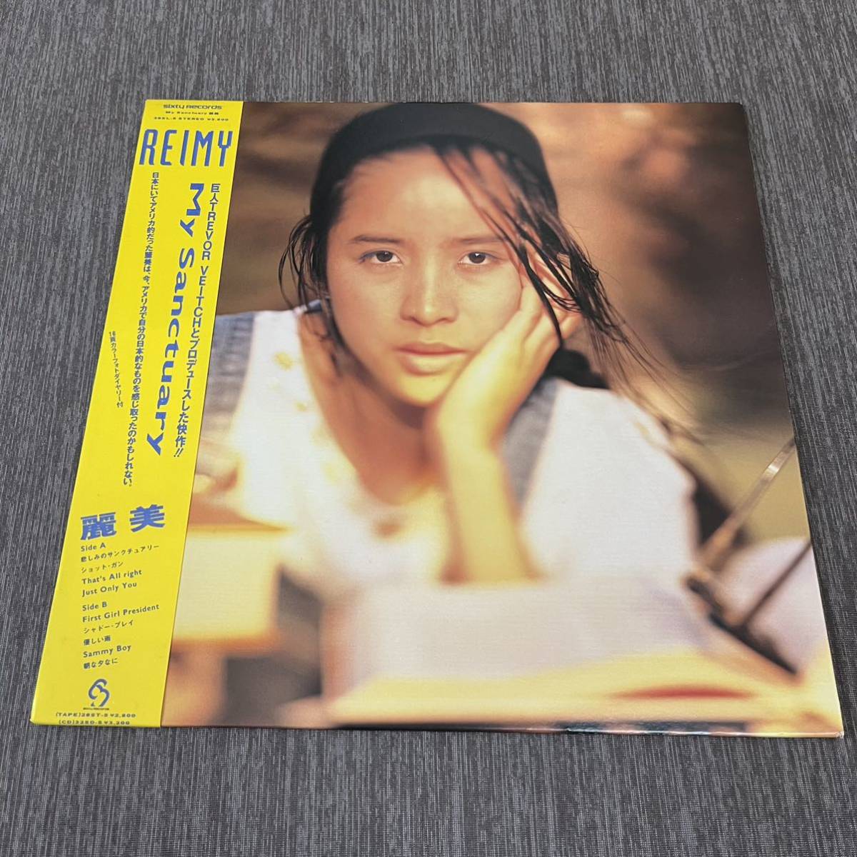 【帯付】麗美 MY SANCTUARY REIMY 悲しみのサンクチュアリー JUST ONLY YOU 優しい雨 / LP レコード / 28SL-5 / ライナー有 / 和モノ /拍卖