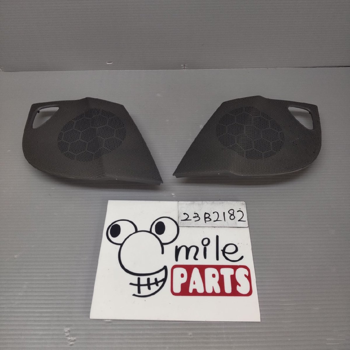 RA2 プレオ 純正 スピーカーカバーセット 1A7-7-7/23B2182*同梱不可拍卖