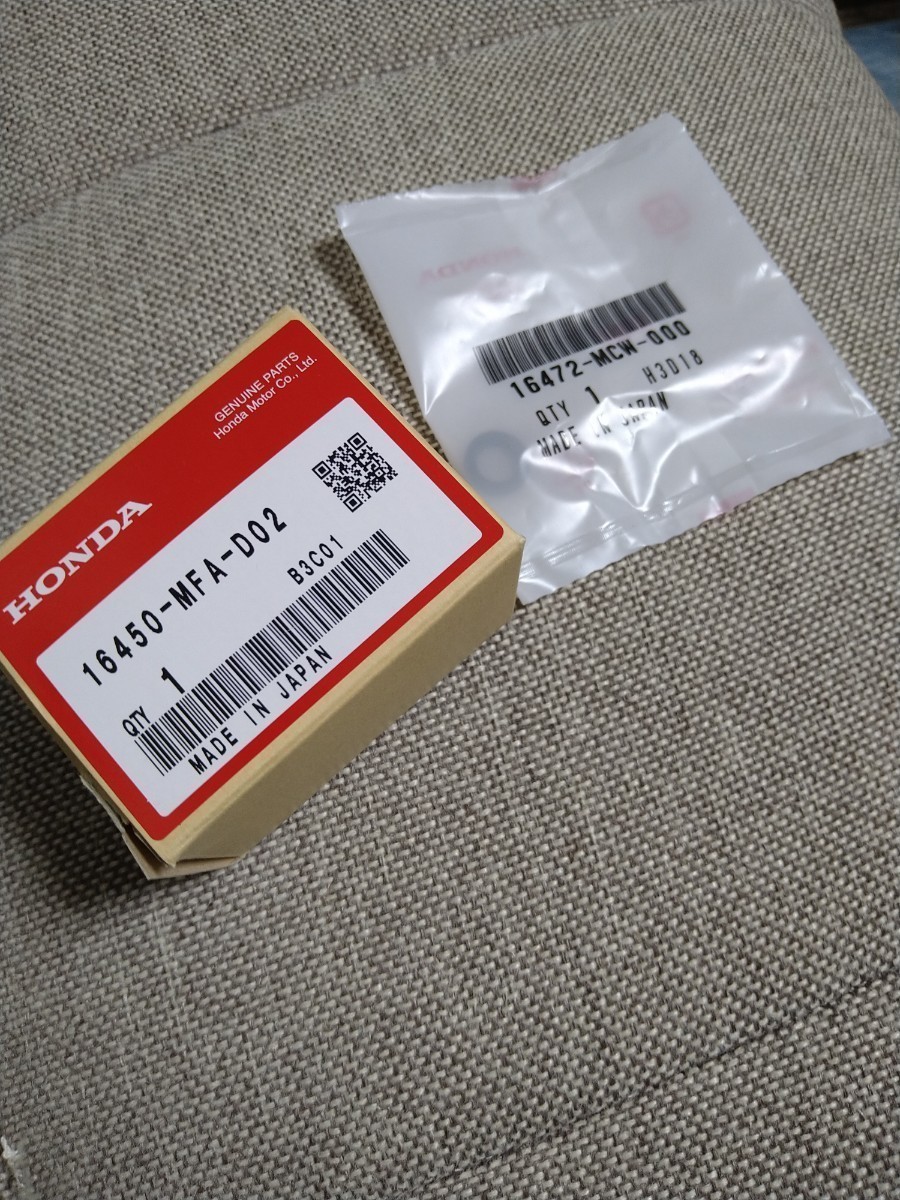 【値下げ!】ホンダ インジェクターASSY、シールリング 2点セット CB1100 16450-MFA-D02 16472-MCW-000拍卖