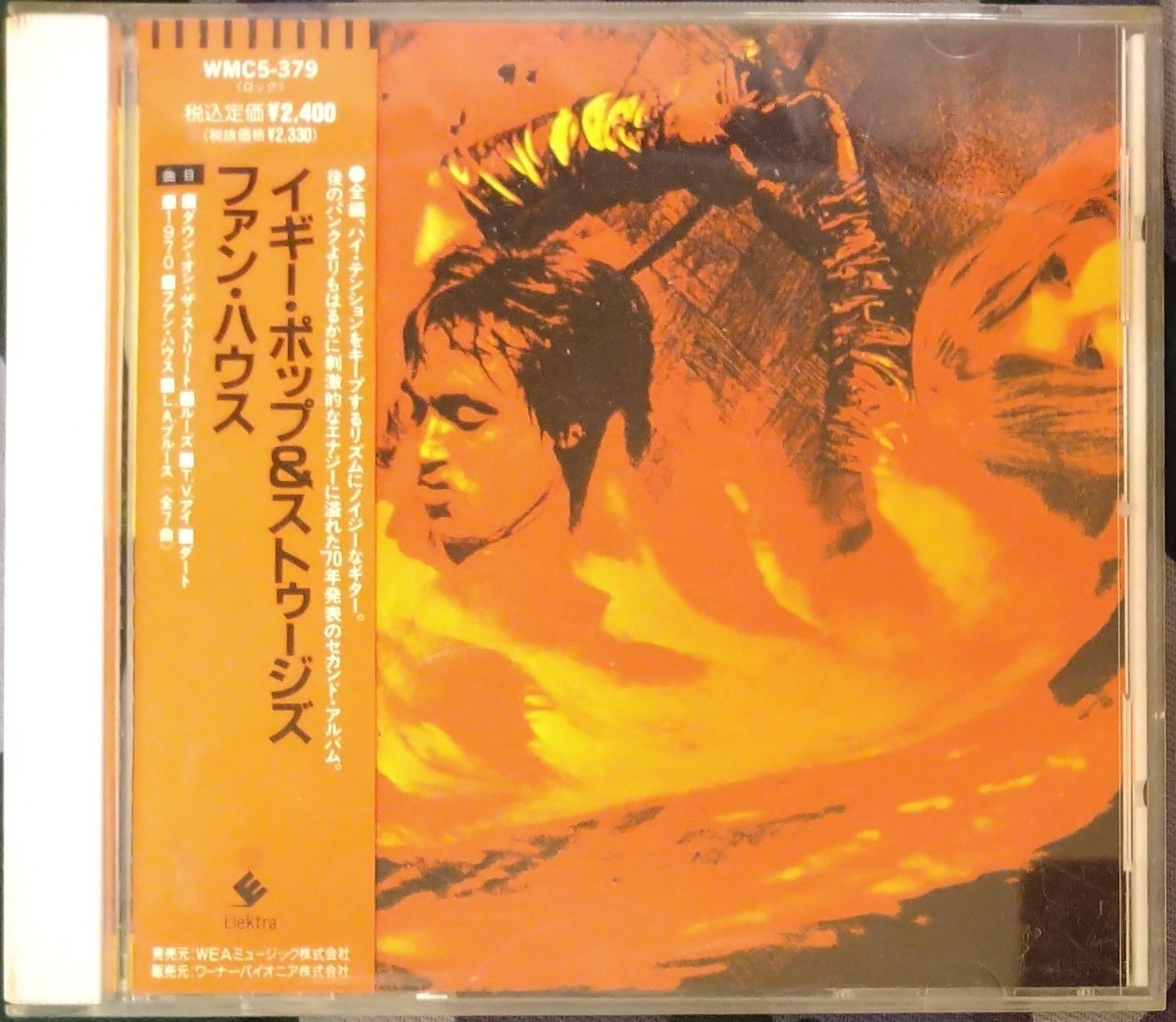 イギー・ポップ&ストゥージズ「ファン・ハウス」国内盤 帯付 Iggy Pop拍卖