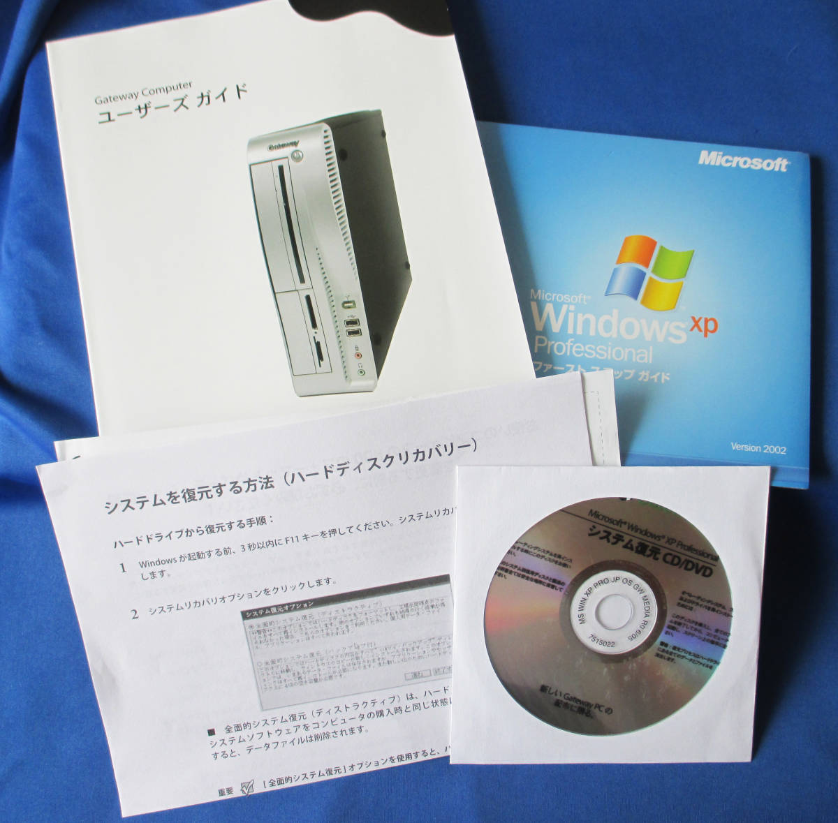 Gateway デスクットプPC モデル J629 リカバリーCD拍卖