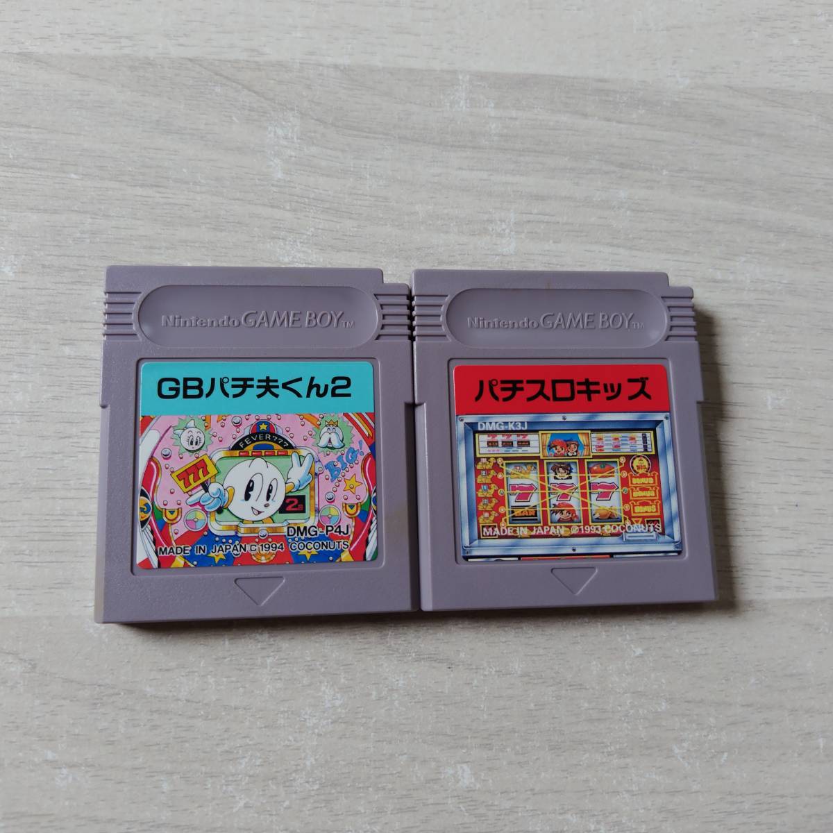 ◯美品! GB パチスロキッズ パチ夫くん2 何本でも同梱OK◯拍卖