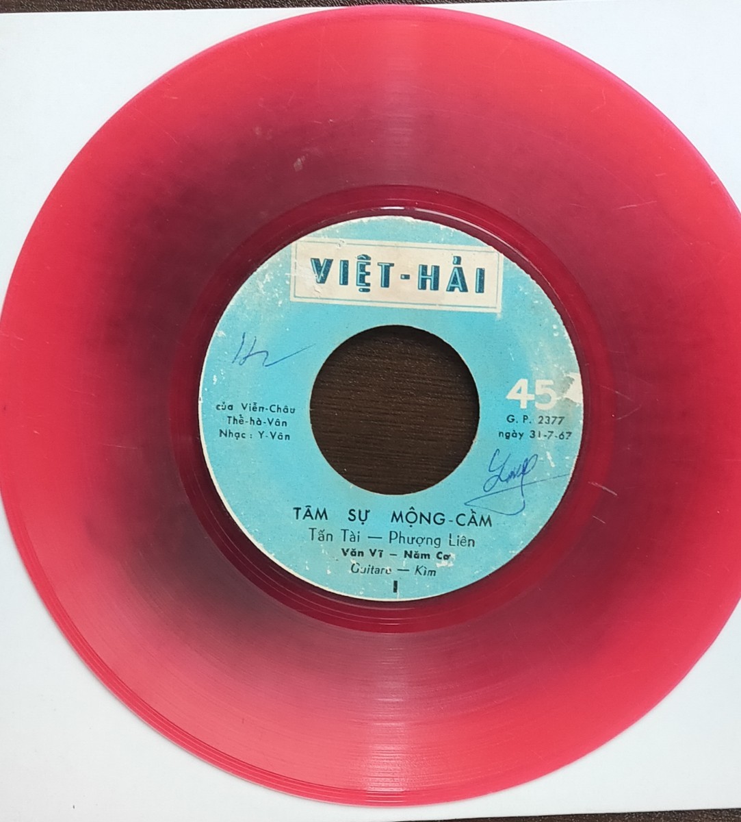 レア 60s 南ベトナム 45 Tan Tai Tam Su Mong Cam 拍卖