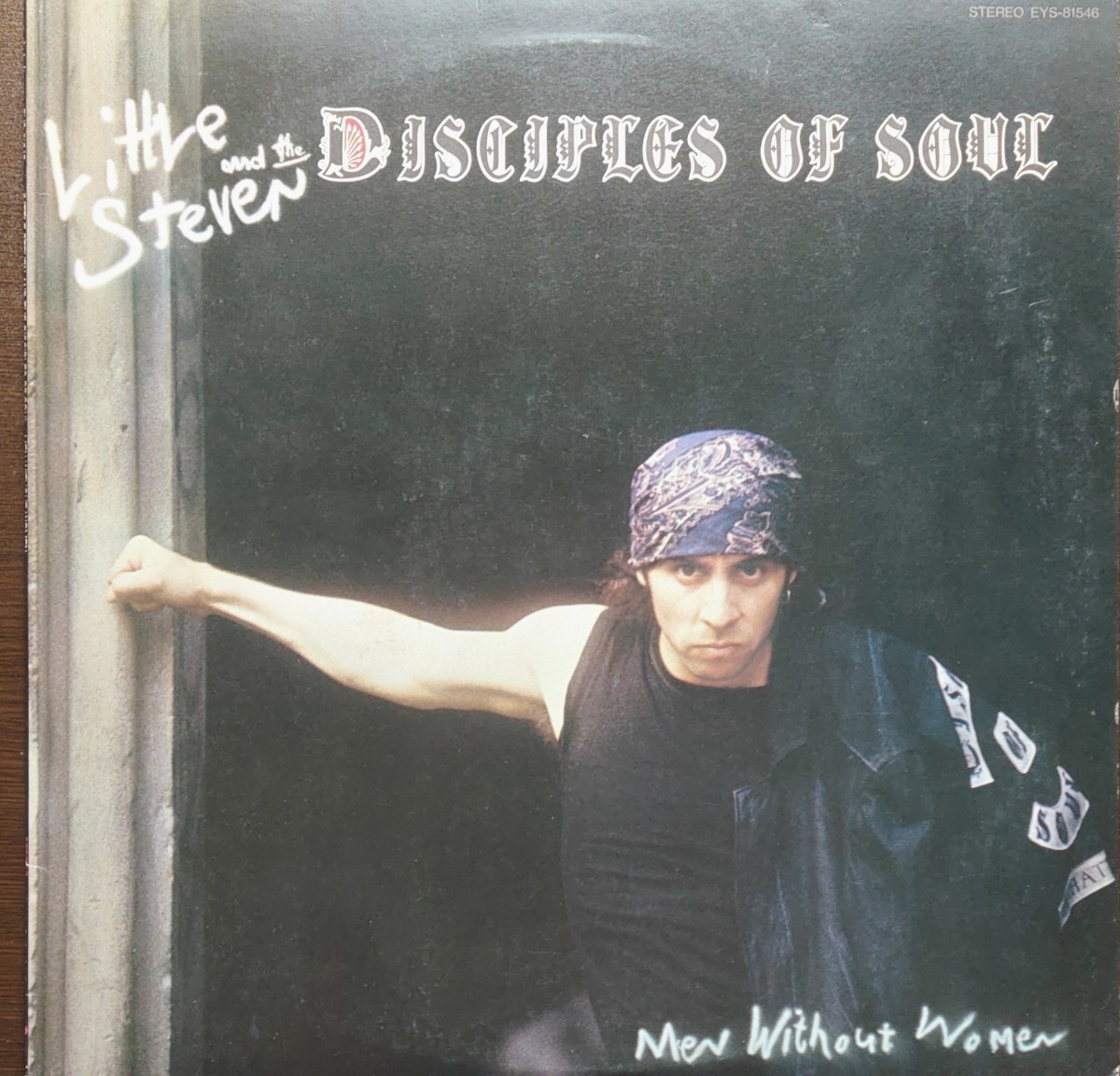 Little Steven Men Without Women 国内拍卖