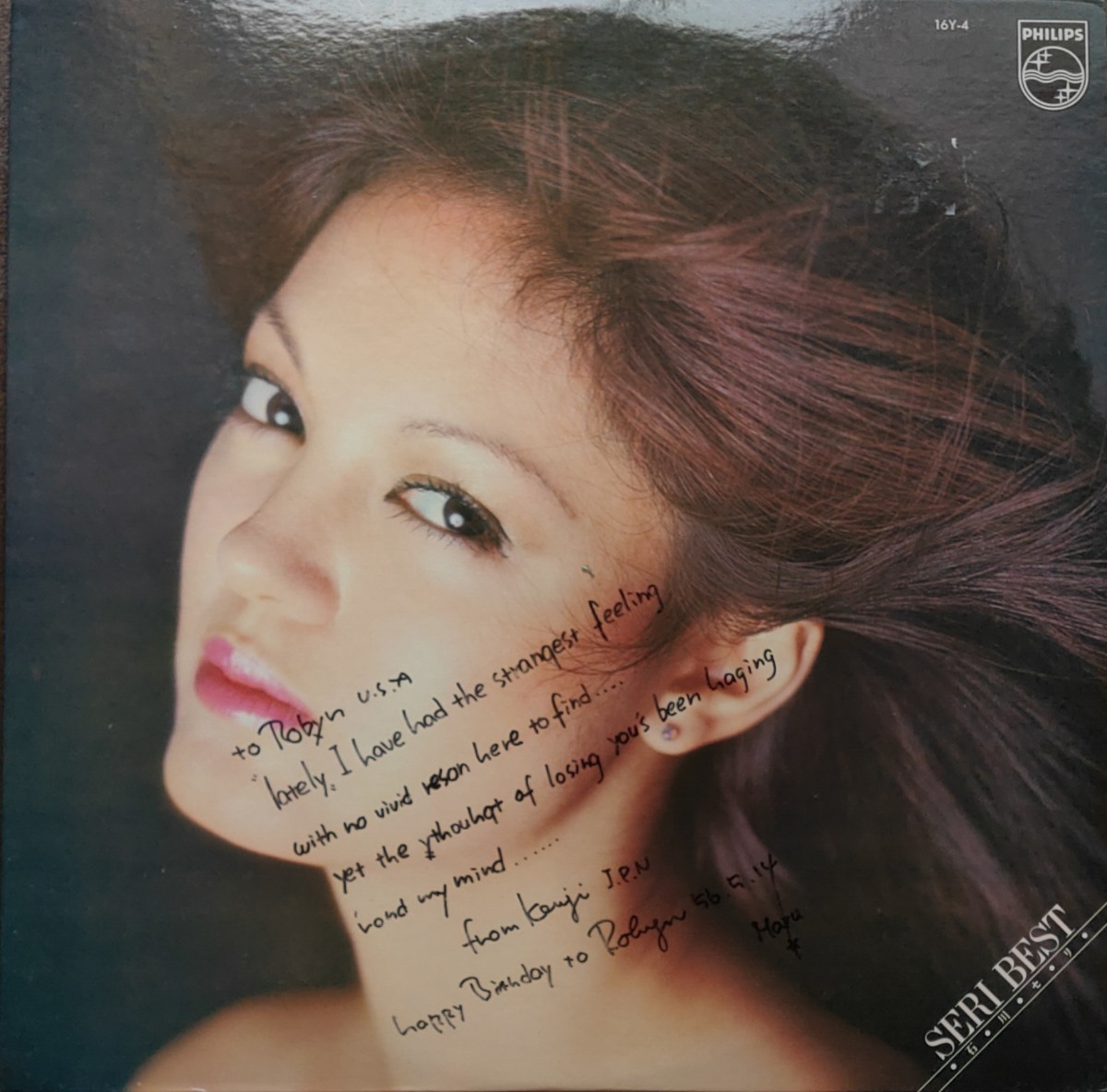 石川セリ Seri best拍卖