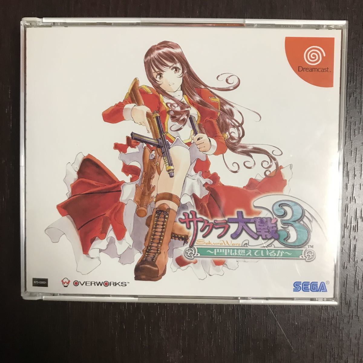 【DC】 サクラ大戦3 巴里は燃えているか拍卖