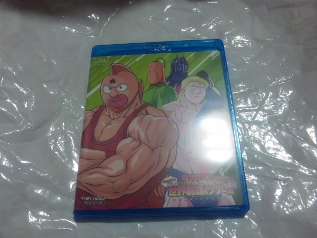 【ブルーレイ】キン肉マン 一挙見 世界制覇&ツアー編拍卖