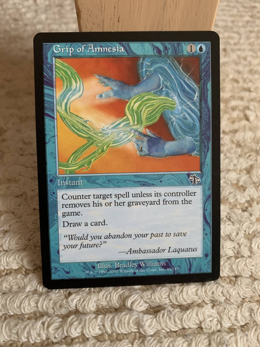 ジャッジメント 忘却の掌握/Grip of Amnesia 英語版拍卖