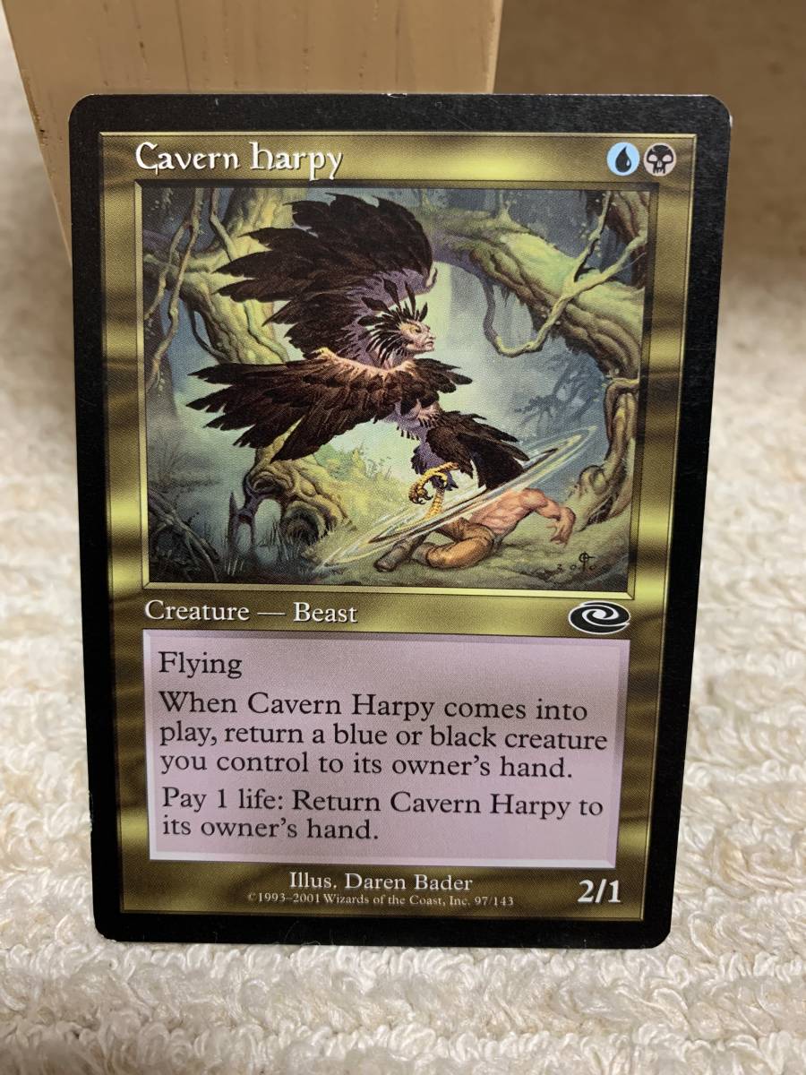 プレーンシフト 洞窟のハーピー/Cavern Harpy 英語版 プレイド拍卖