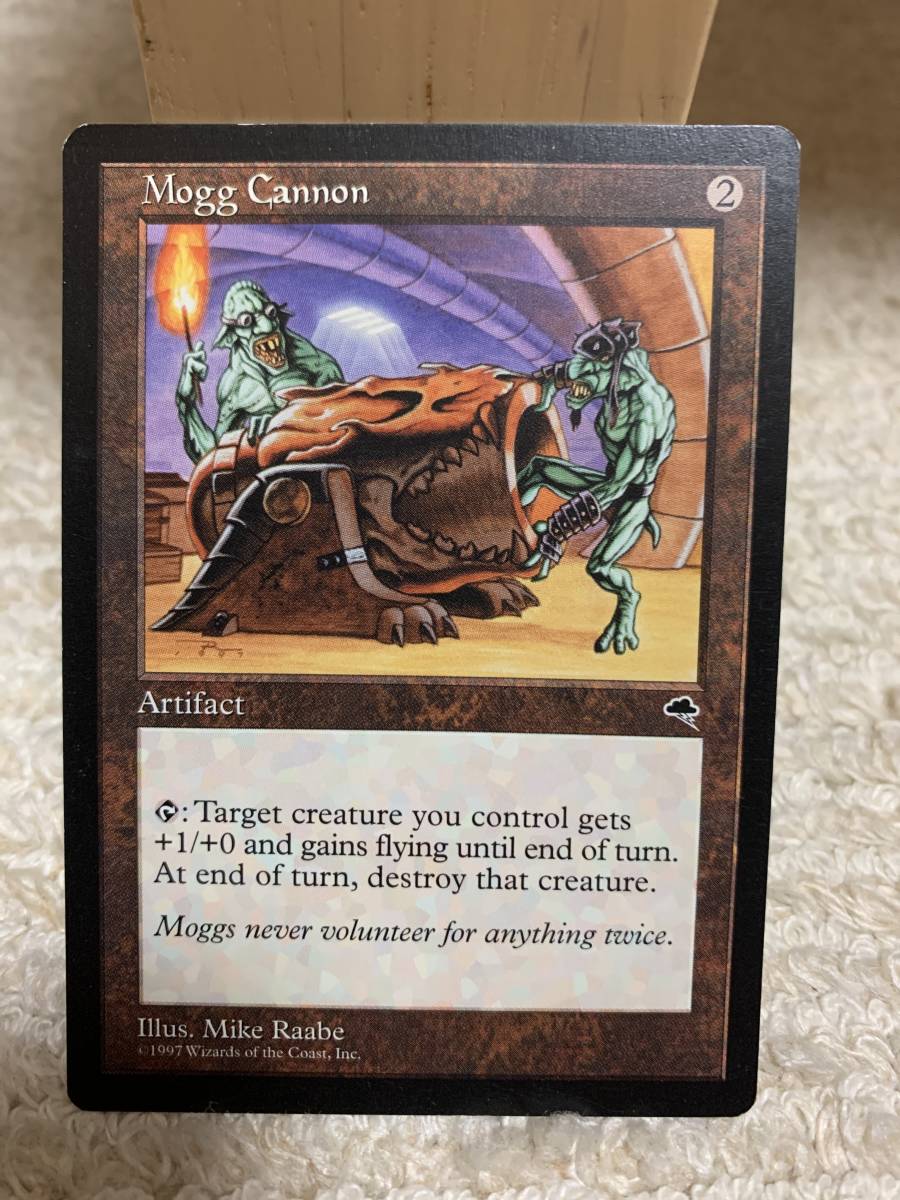 テンペスト モグの大砲/Mogg Cannon 英語版拍卖