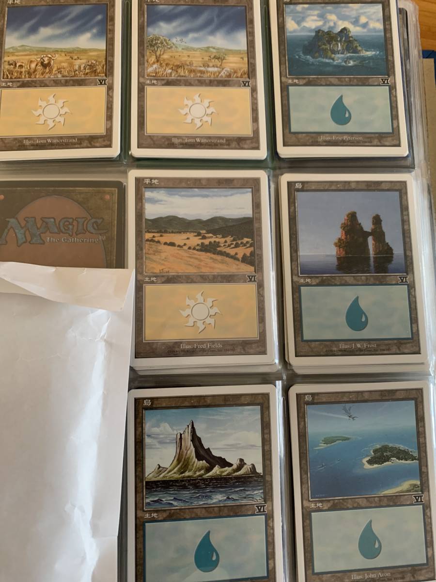 基本地形 基本土地 6版 日本語版 1枚の金額拍卖