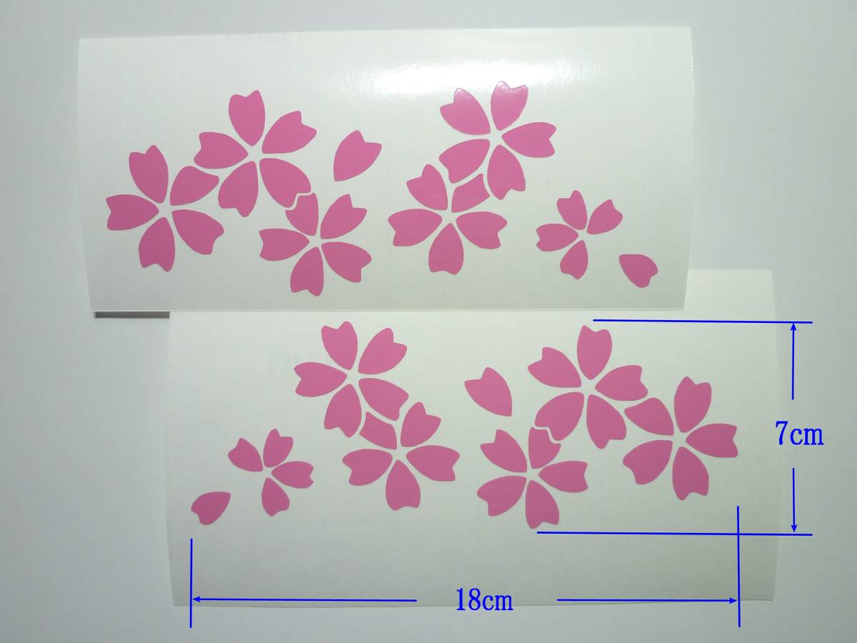 GF-01 ★転写式グラフィックステッカー サクラ ピンク 2枚組 (サクラ キャンバス ラパン タント N-WAGON他)拍卖