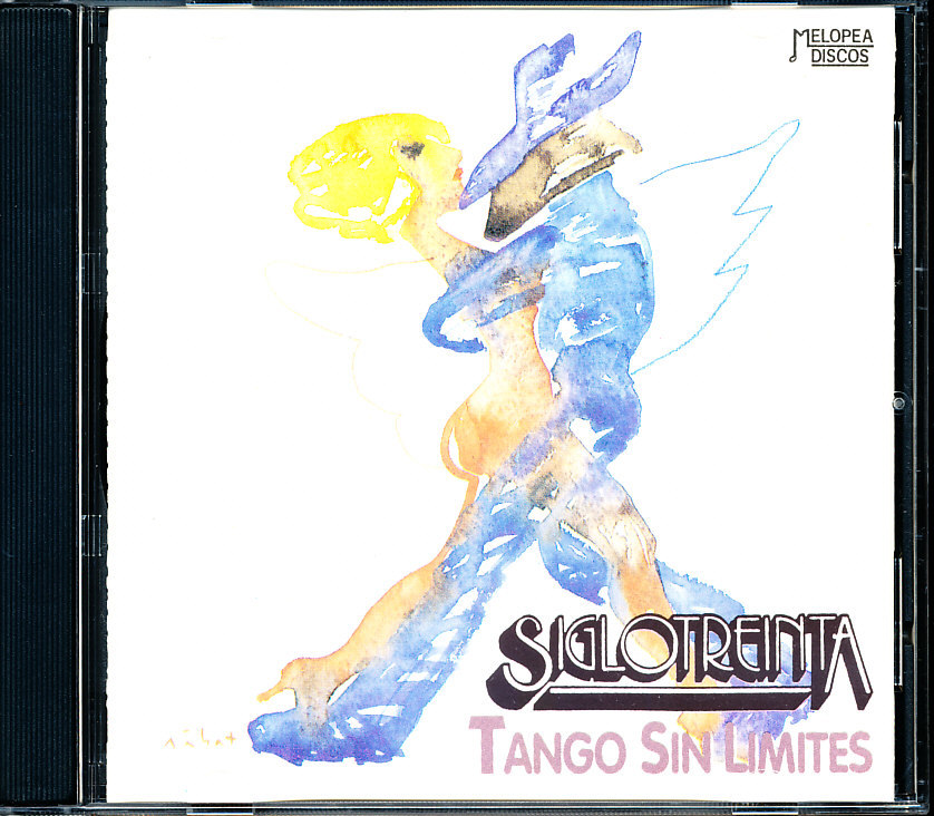 Nestor Tomassin, Narciso Saul, Osvaldo Belmonte/Siglotreinta - Tango sin limites タンゴ 4枚同梱可能 p5n拍卖
