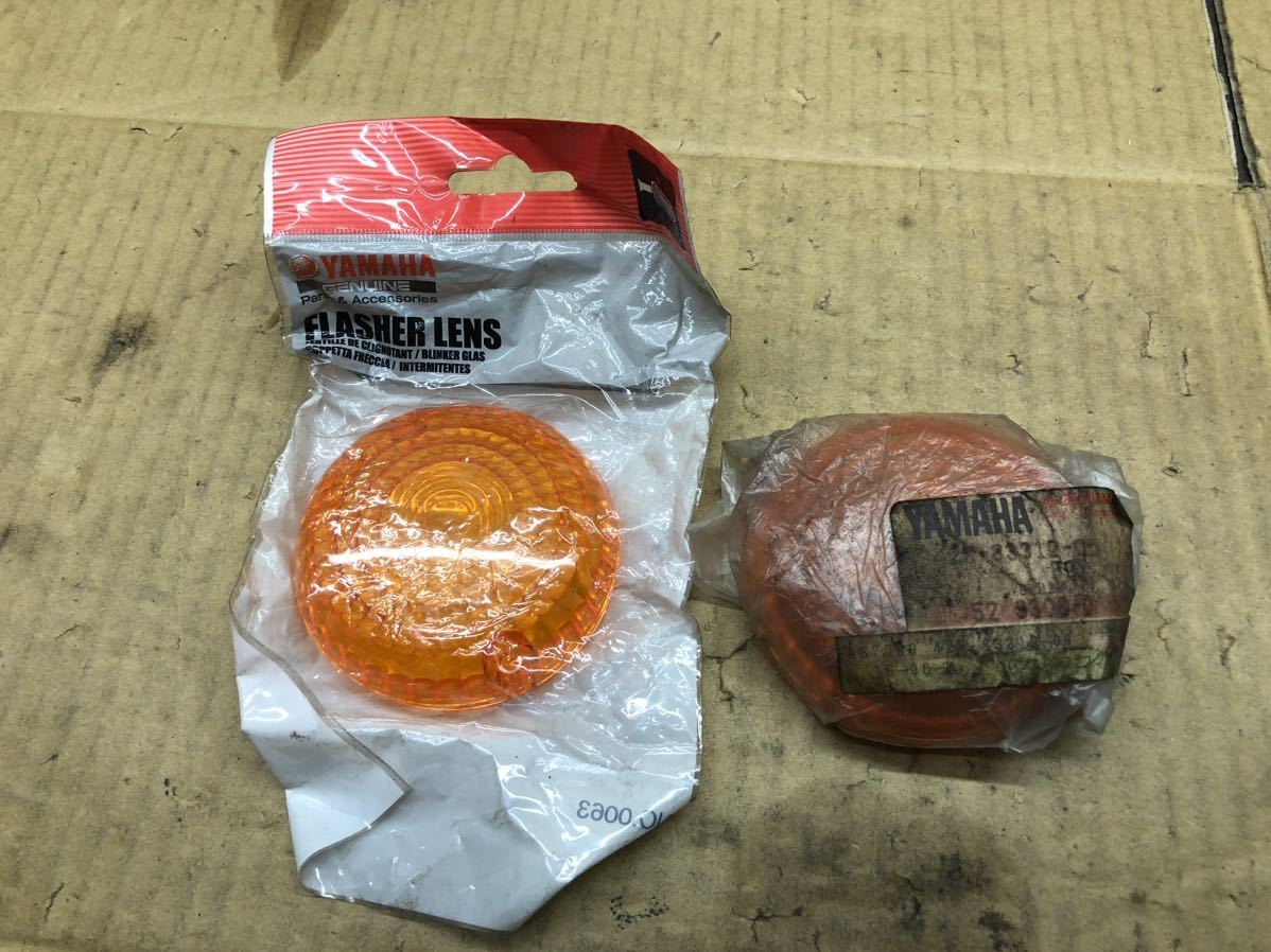 当時物 新品 未使用 ヤマハ 純正 ウインカー レンズ 42X 83312 10 SR V MAX ドラッグスター ビラーゴ 等 41 0842拍卖
