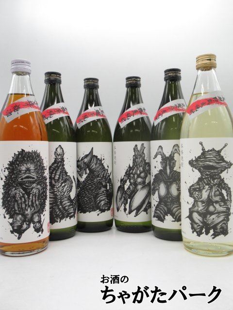 【ウルトラマン】【ウルトラQ】 神楽酒造 バルタン星人 カネゴン レッドキング ゼットン ゴモラ ピグモン 900ml×6本セット拍卖