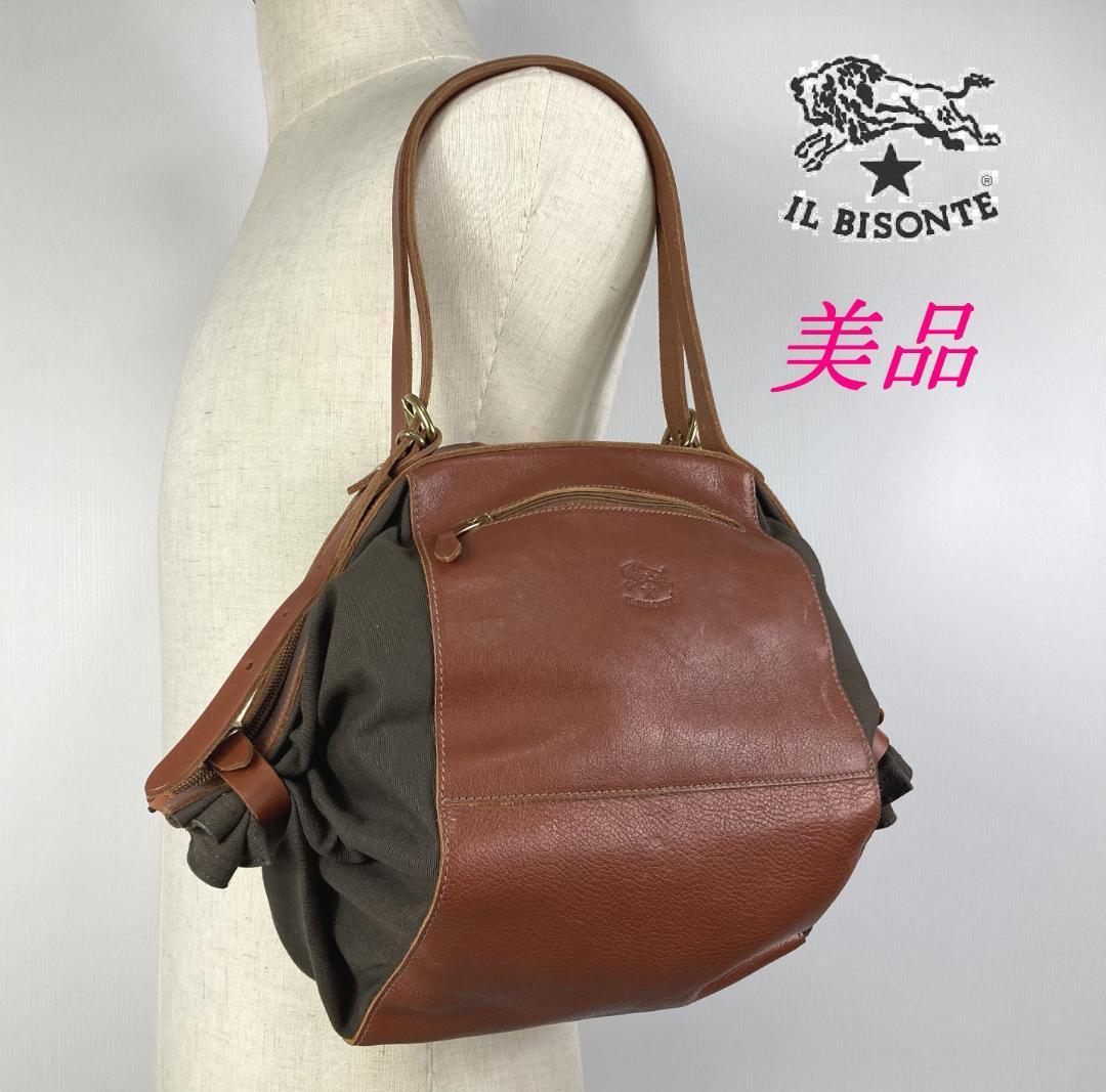 美品☆IL BISONTE イルビゾンテ 高級レザー トートバッグ 肩掛け拍卖