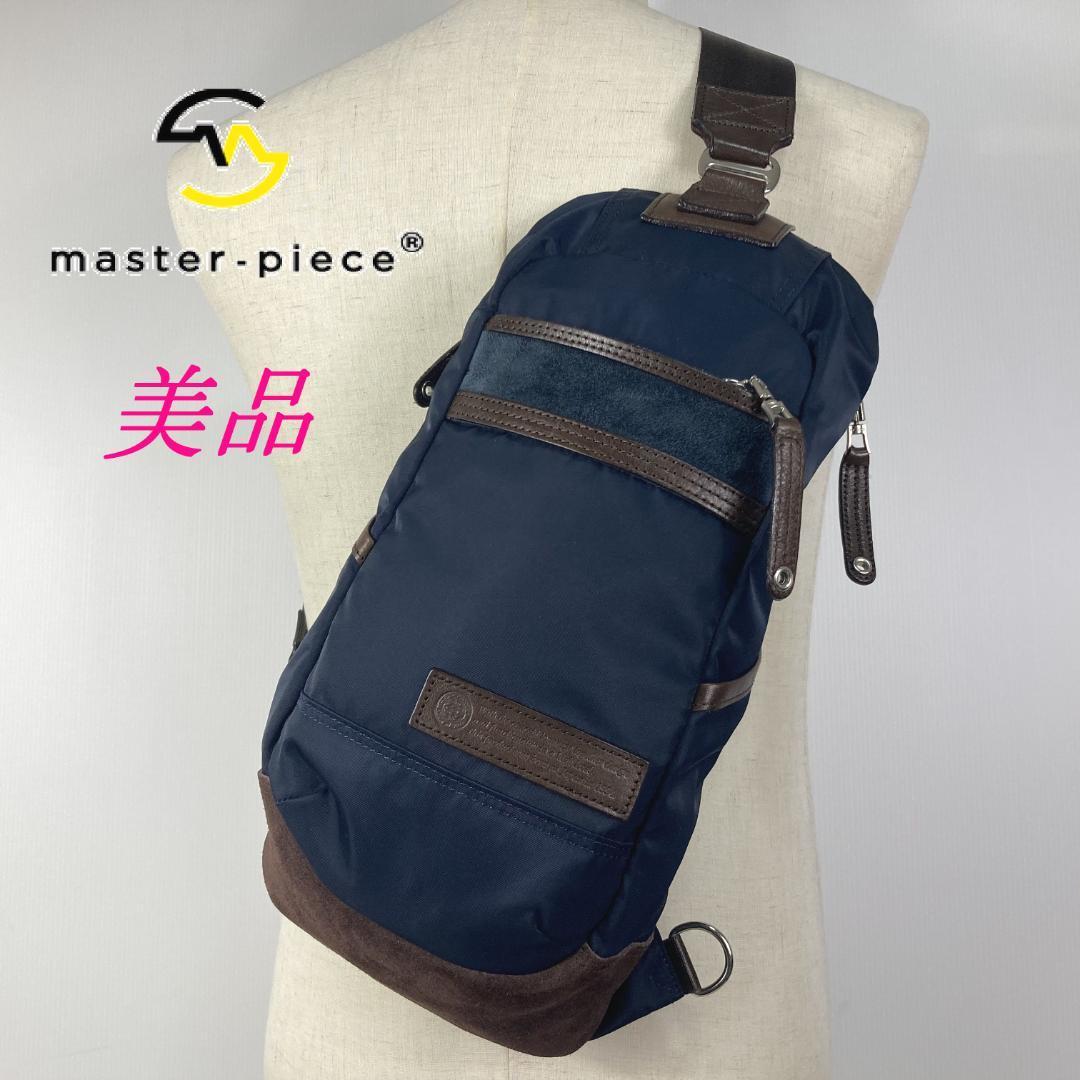 美品☆マスターピース ボディバッグ ワンショルダーバッグ MSPC ユニセックス拍卖