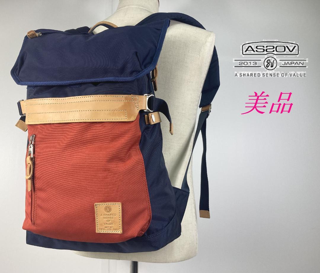 美品☆アッソブ バックパック リュックサック CORDURA ユニセックス拍卖