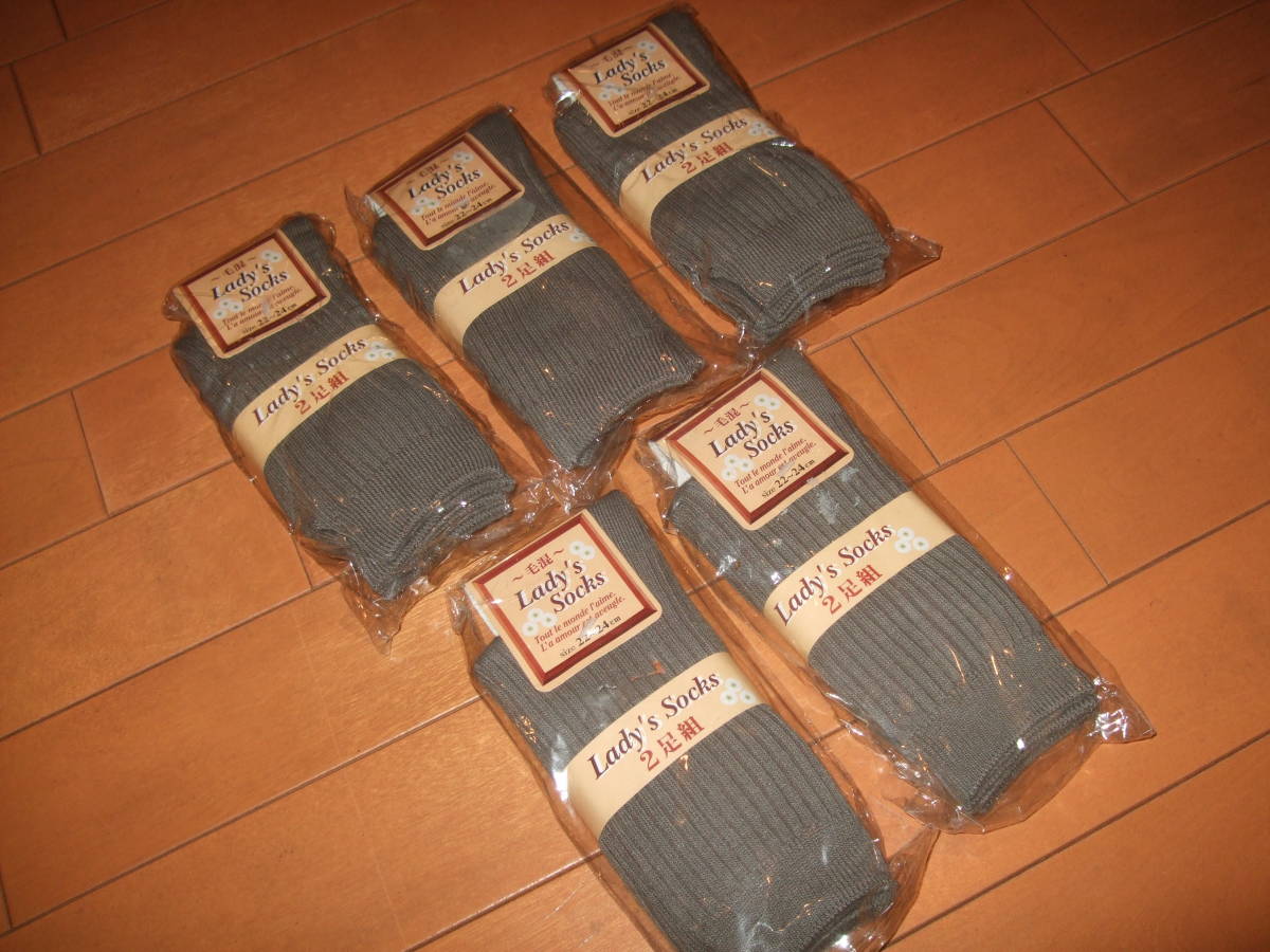 新品タグ即決☆婦人用 リブ素材靴下5足セット 毛混☆モカ22~24㎝拍卖