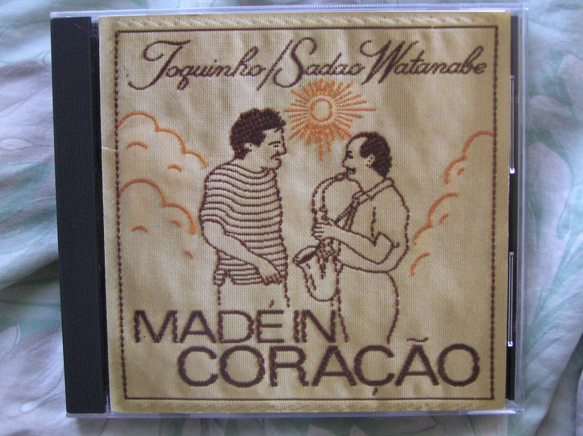 ◇トッキーニョ&渡辺貞夫 / メイド・イン・コラソン ■1988年作品♪愛聴してきたトッキーニョとのコラボレーション拍卖