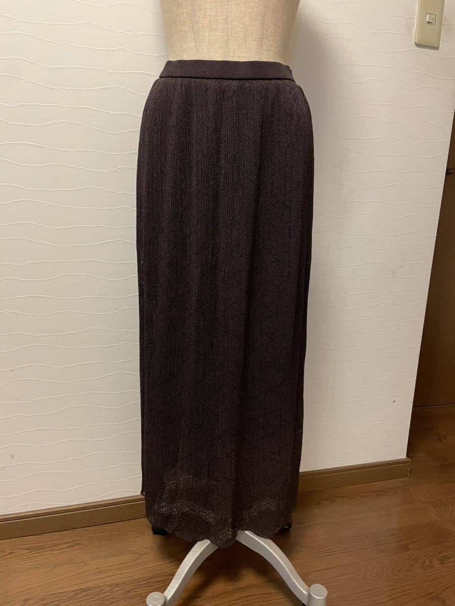 【新品同様】★コルディア 特殊プリーツ加工 模様ありロングスカート/40春夏★拍卖