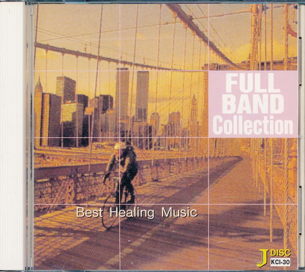 ジャズ┃オムニバス│VA┃ヒーリング・ミュージック・フル・バンド┃KIKCI-30│2000年│1500円┃管理7105拍卖