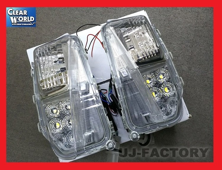 ★クリアワールド★プリウス ZVW30(後期/H23/12~H27/11)フロントバンパーLEDランプ/切替式・シーケンシャルウインカー搭載(FCT-18)拍卖