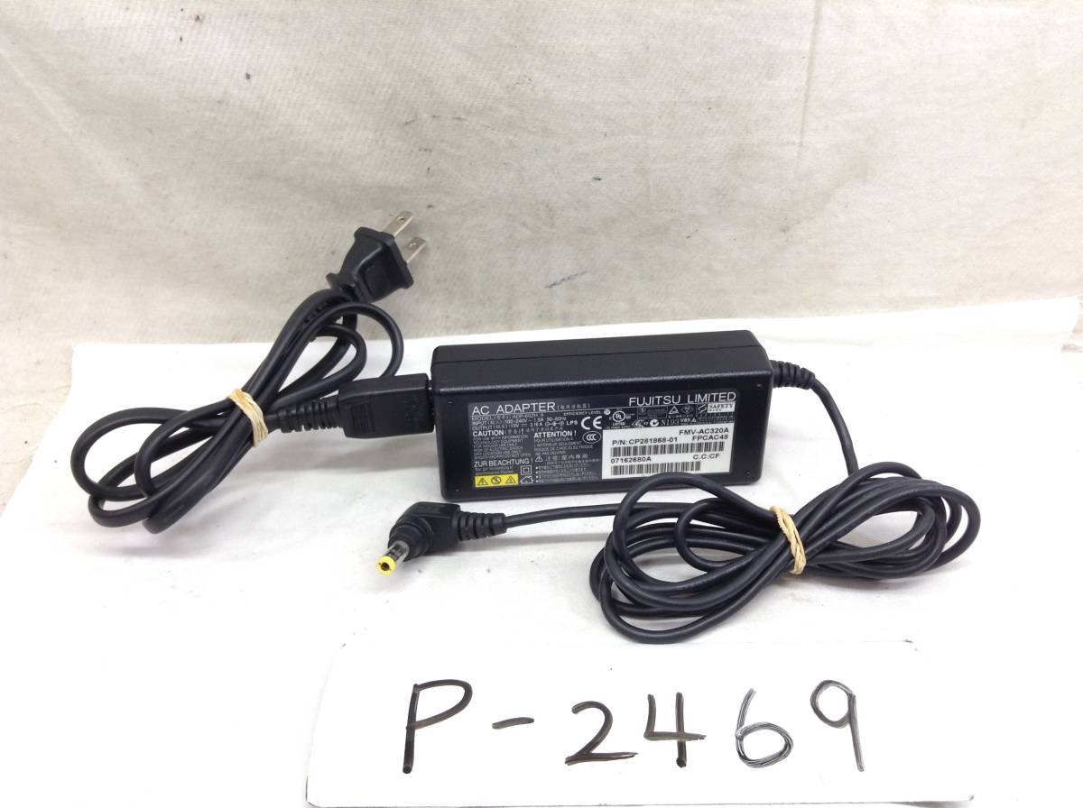 P-2469 FUJITSU 製 ADP-60ZH A 仕様 19V 3.16A ノートPC用ACアダプター 即決品拍卖