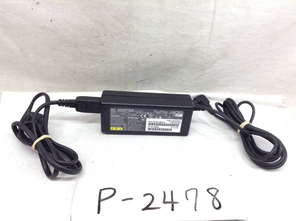 P-2478 FUJITSU 製 ADP-60ZH A 仕様 19V 3.16A ノートPC用ACアダプター 即決品拍卖