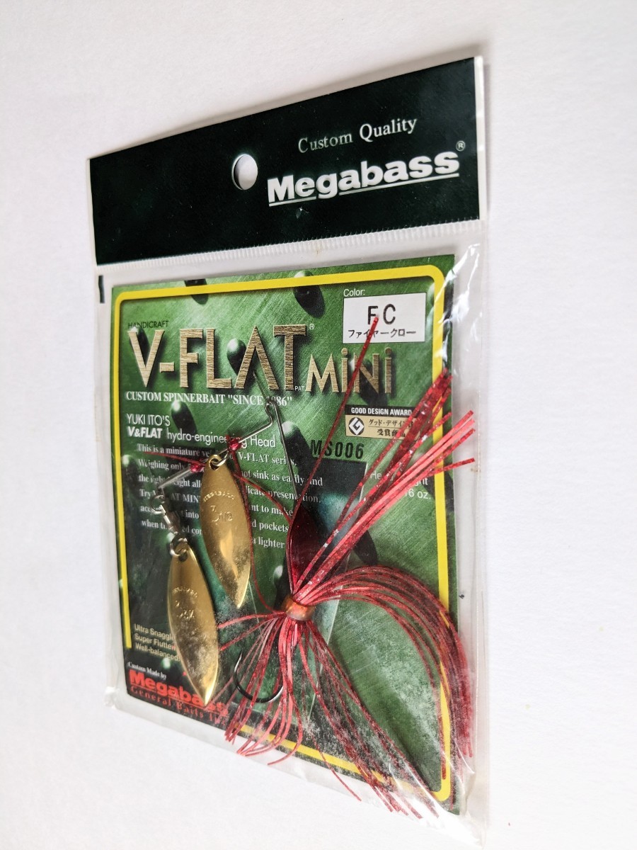新品  メガバス   V-FLAT ミニ  5/16オンス     ファイヤークロー   拍卖